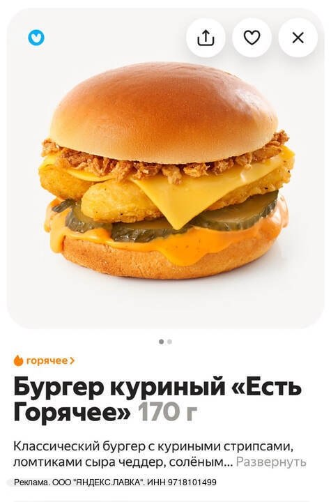 Фото поста канала Про Город Чебоксары | Новости Чувашии