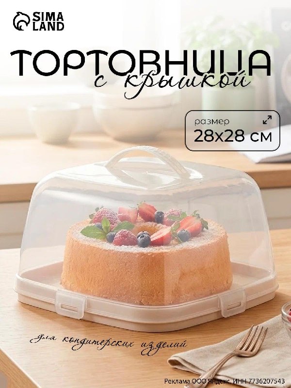 Фото поста канала Aliexpress Халява | Скидки | Китай