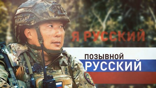 Фото поста канала  e-News.su - Новостной сайт!