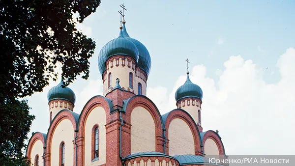 Фото поста канала  V Z - ВЗГЛЯД.РУ