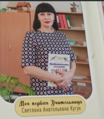 Фото поста канала  Донецк Сегодня 24/7 ☢️