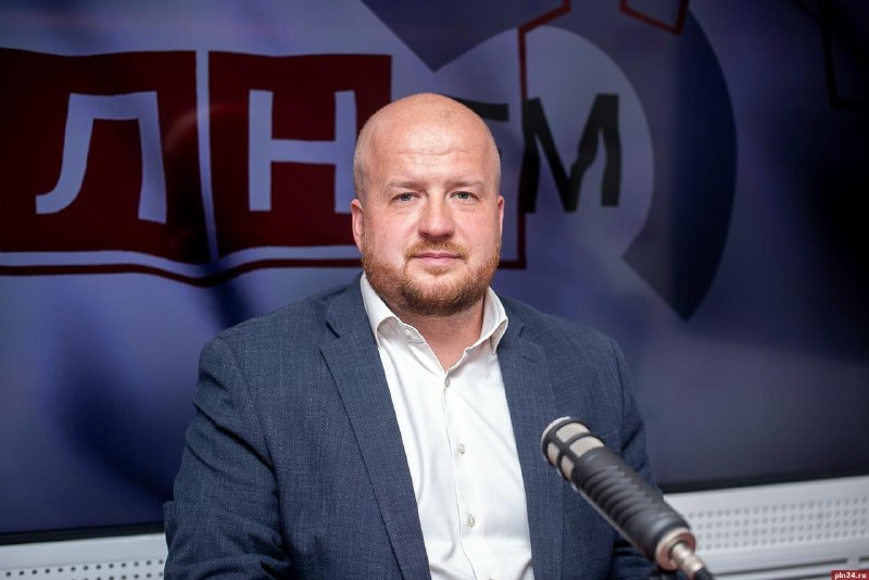 Фото поста канала  Псковская Лента Новостей