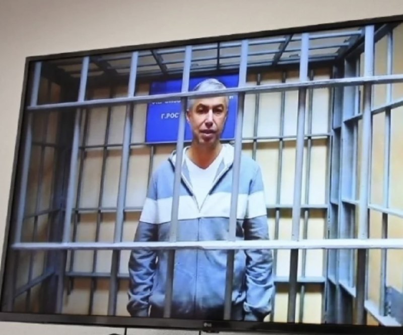 Фото поста канала  Новости Ростова - Rostovnews61
