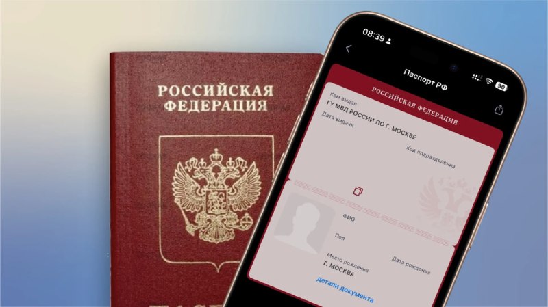 Фото поста канала  Бабка знает всё!