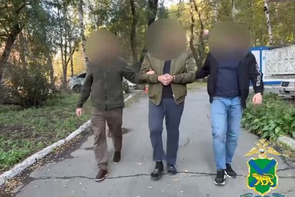 Фото поста канала  Лента Новостей