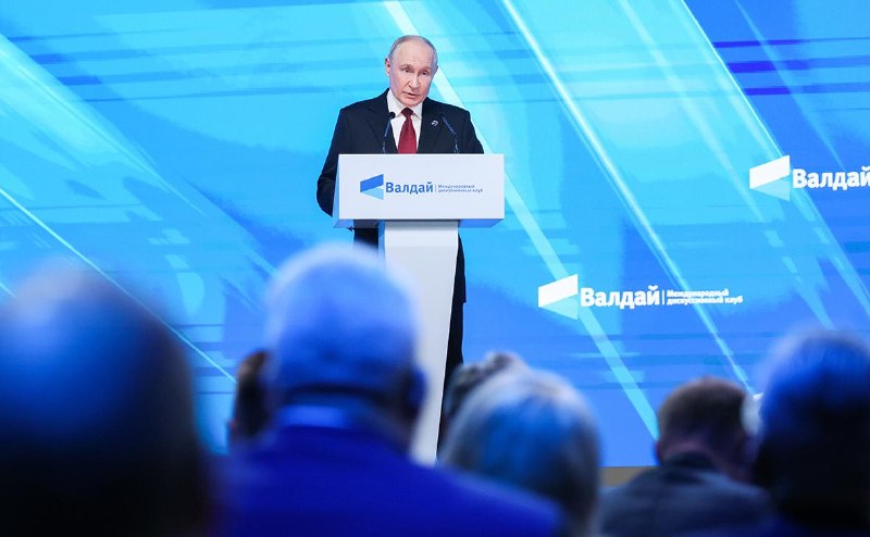 Фото поста канала  RSS лента РБК