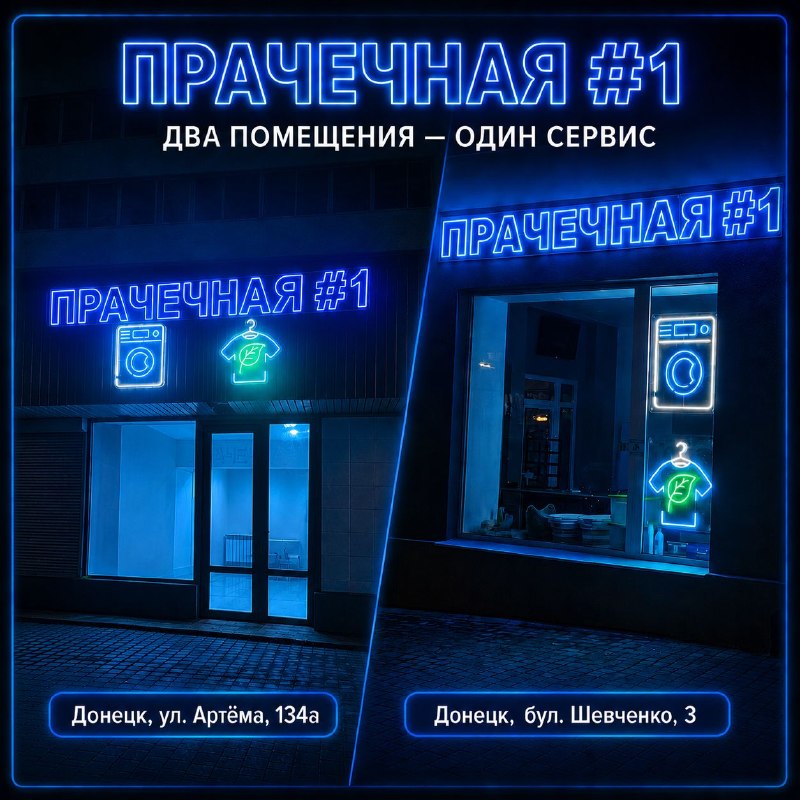Фото поста канала ДОНЕЦК Z  ВОЕННЫЕ СВОДКИ  https://t.me/vmakeevke
