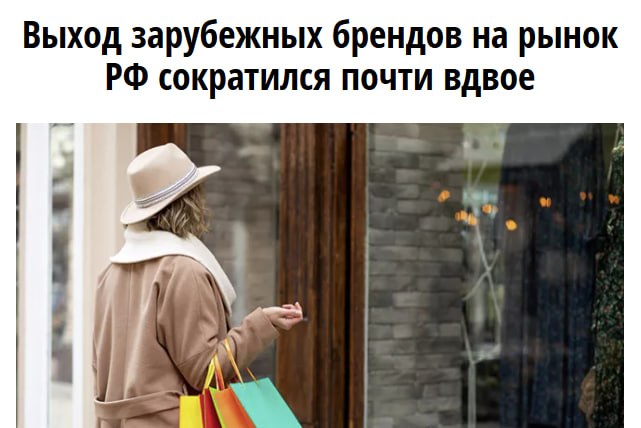 Фото поста канала Попсовый маркетинг
