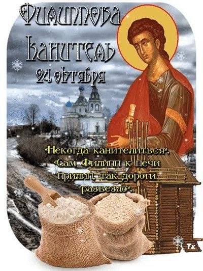 Фото поста канала  ДОНБАСС НЕПОКОРЕННЫЙ