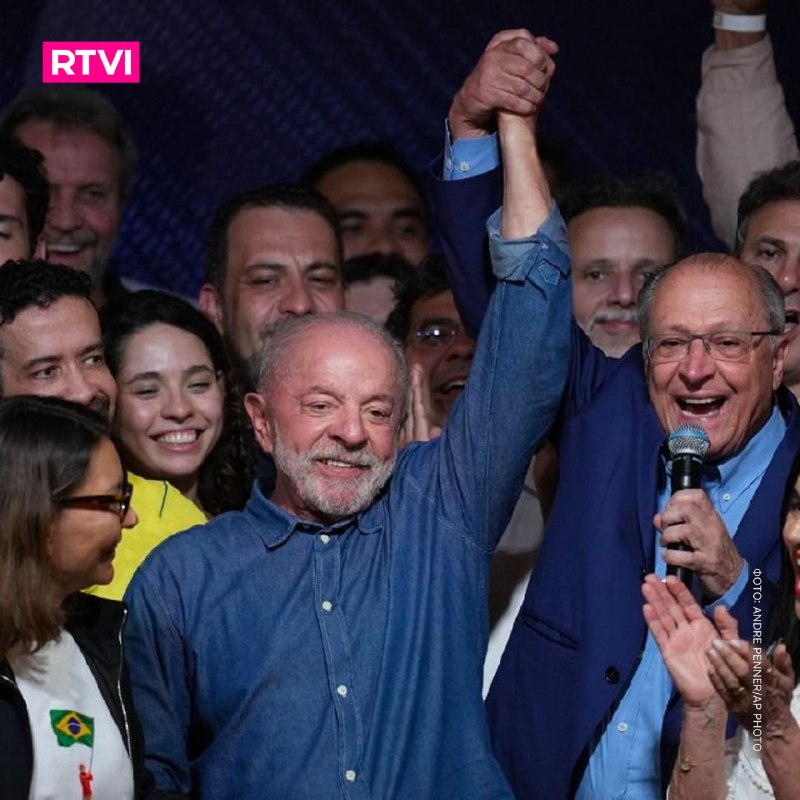 Фото поста канала  RTVI