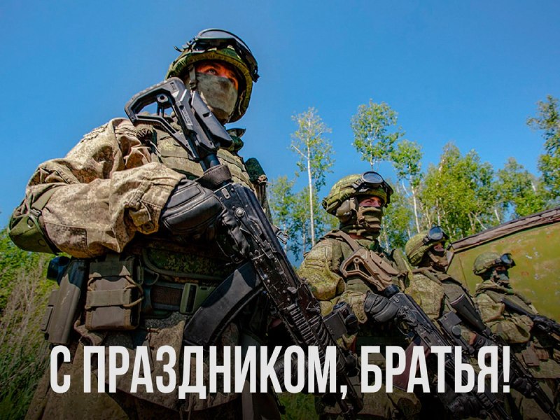 Фото поста канала  Ёжкин кот 🇷🇺
