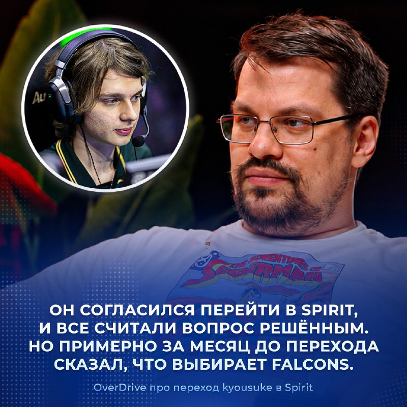 Фото поста канала Ретейк