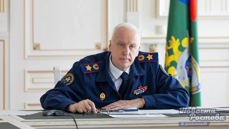 Фото поста канала  Новости Ростова - Rostovnews61