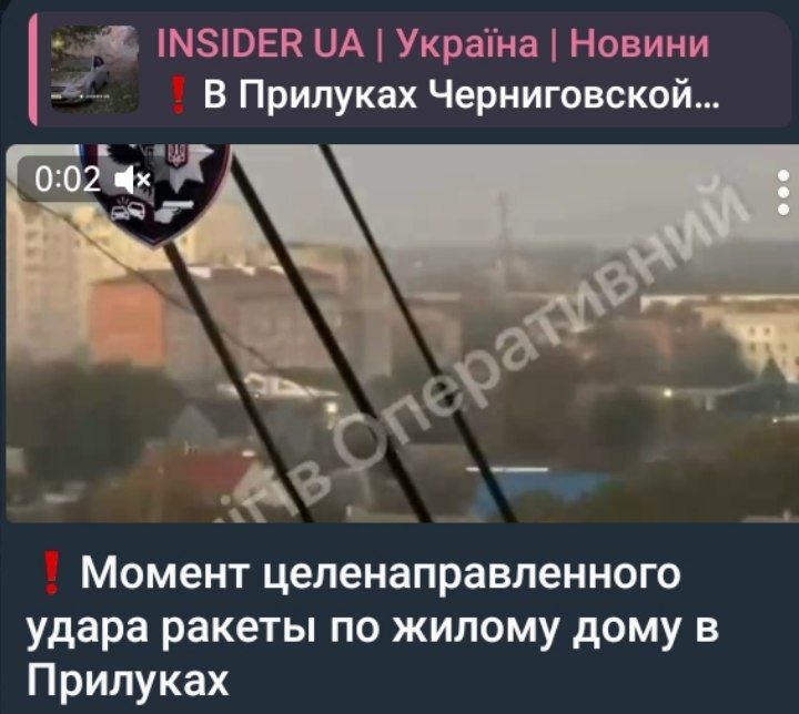 Фото поста канала  БелВПО