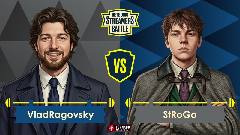 Фото поста канала BetBoom Streamers Battle