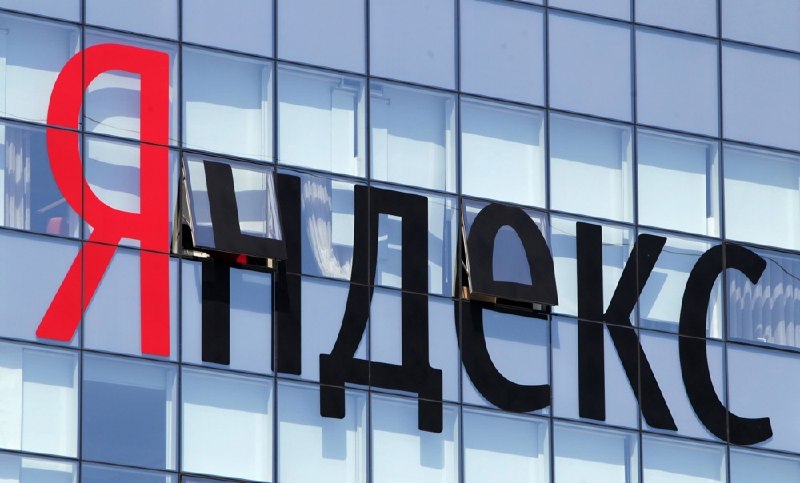 Фото поста канала  Новая газета Европа