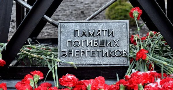 Фото поста канала  ЗАПОРОЖСКИЙ ВЕСТНИК
