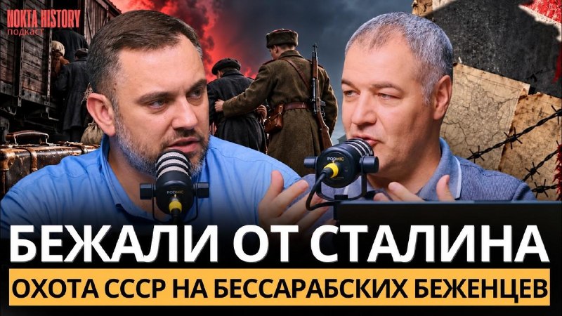 Фото поста канала  Nokta
