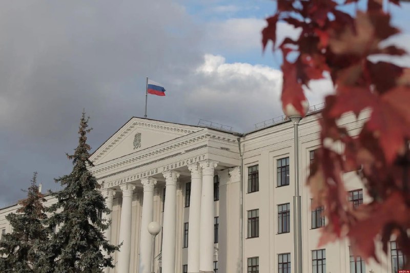 Фото поста канала  Псковская Лента Новостей