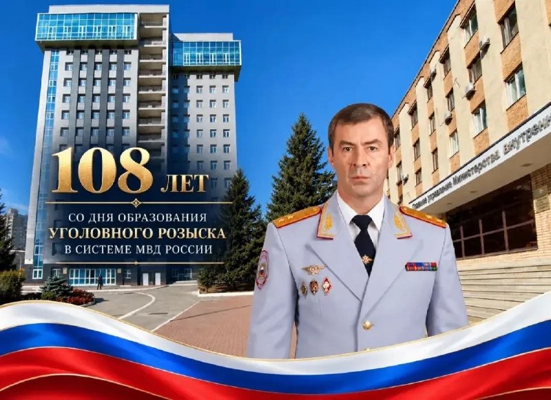 Фото поста канала  Мониторинг 63 Самарская область
