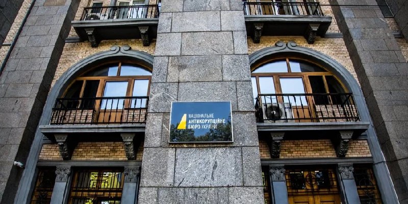 Фото поста канала  Украинские новости