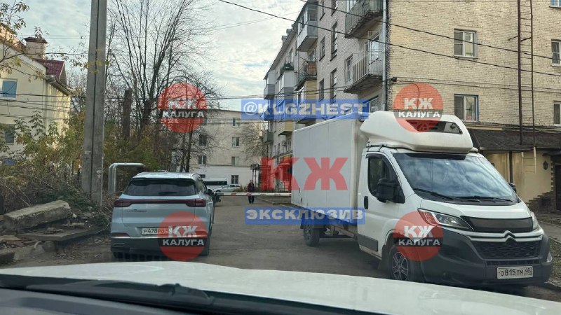 Фото поста канала Калуга Жесть