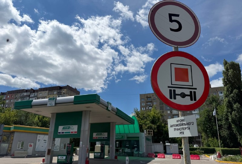 Фото поста канала Типичный  Донецк