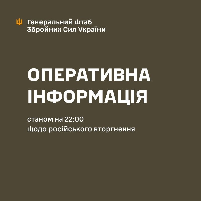 Фото поста канала  ПОЛУАВТОБИЯ