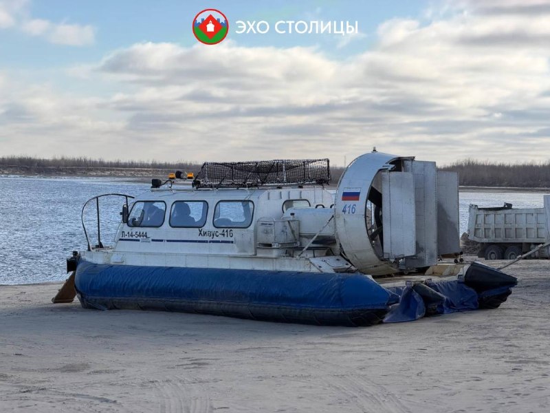 Фото поста канала  Мониторинг Арктика
