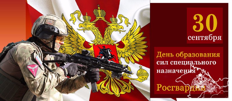 Фото поста канала Наталья Хим - Максимус. Скандалы,интриги,расследования. Гум.помощь. Новороссии - быть.
