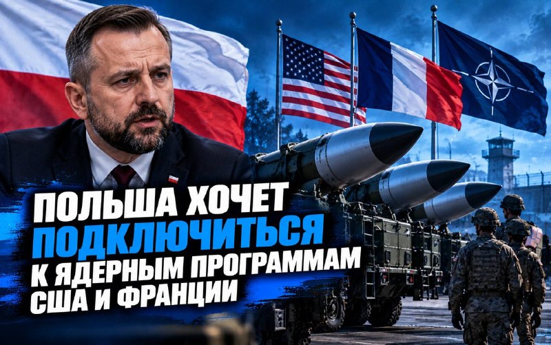 Фото поста канала  Хобости
