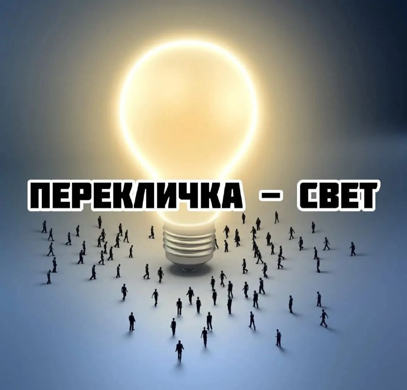 Фото поста канала ДОНЕЦК Z  ВОЕННЫЕ СВОДКИ  https://t.me/vmakeevke
