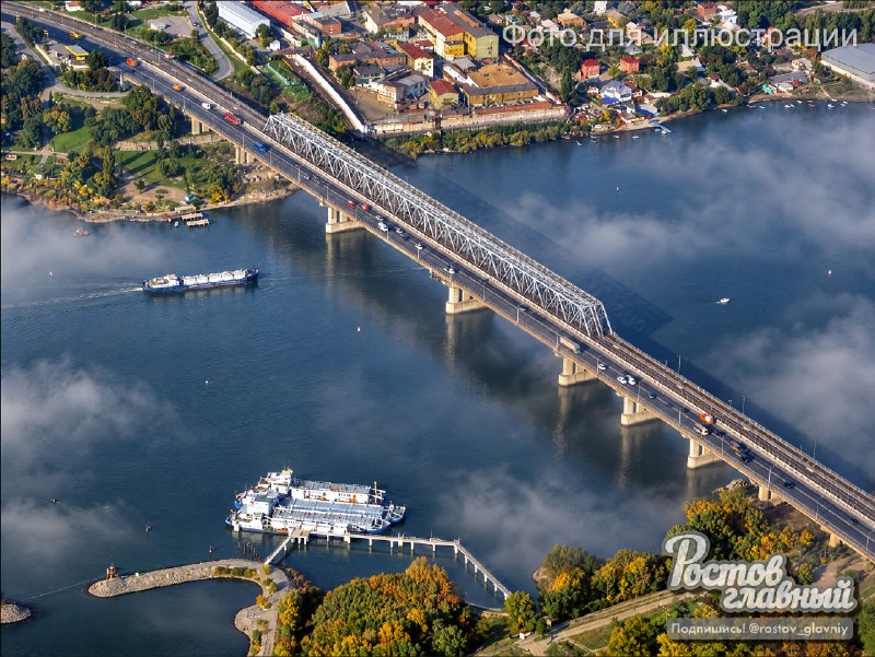 Фото поста канала  РОСТОВ ГЛАВНЫЙ - РОСТОВ НОВОСТИ - 161