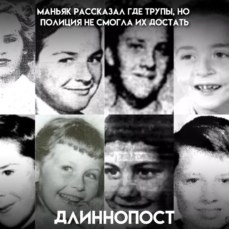 Фото поста канала Пикабу