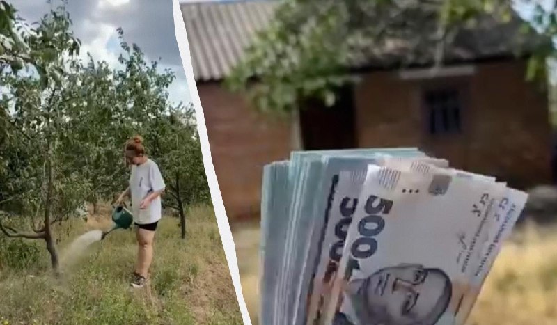Фото поста канала  Украинские новости