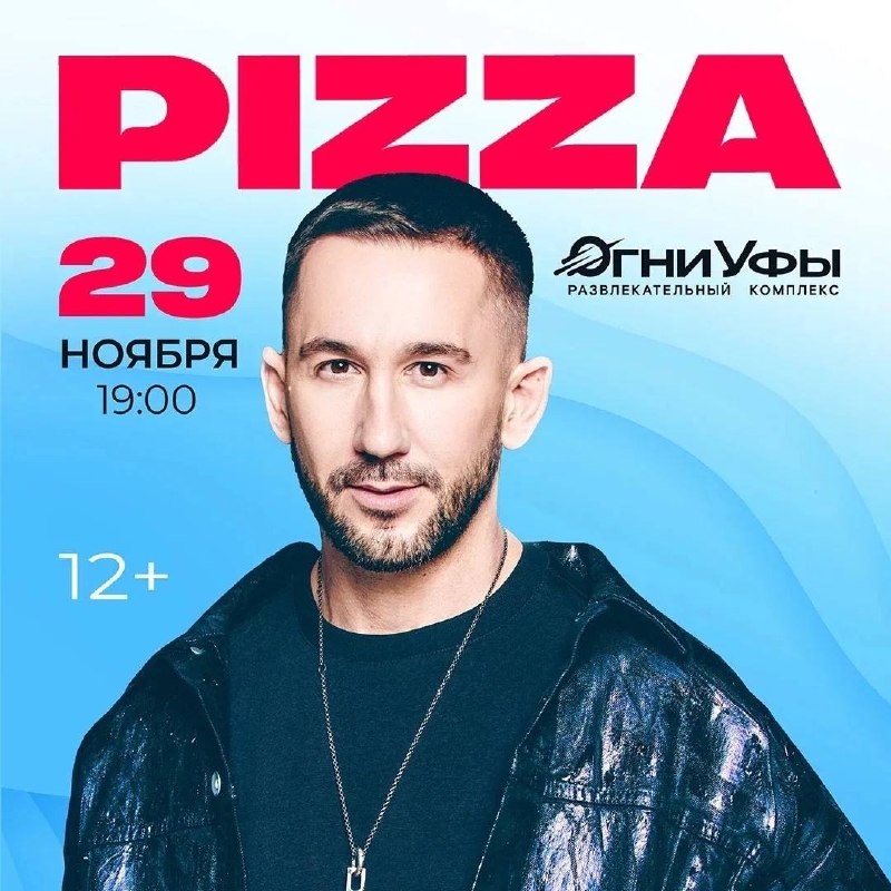 Фото поста канала  Телеканал UTV
