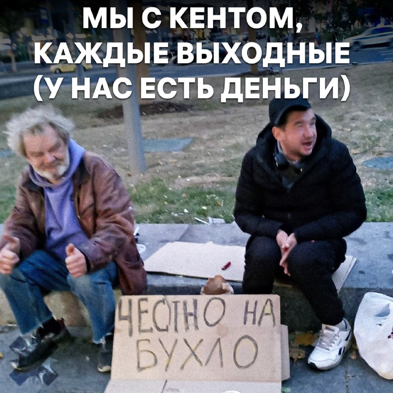 Фото поста канала НМШ 