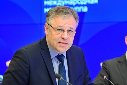 Фото поста канала  Лента Новостей