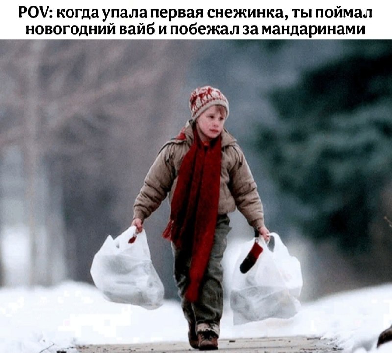 Фото поста канала  Курганистан