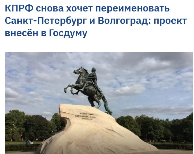 Фото поста канала  Денис Шалюта
