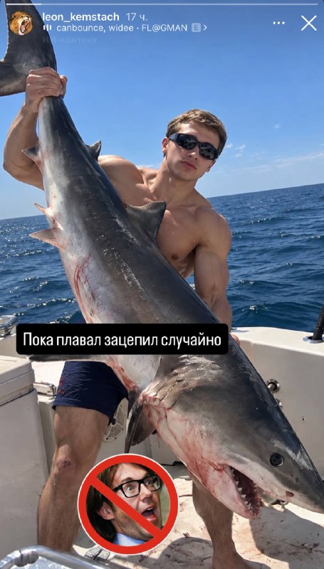Фото поста канала НеМалахов