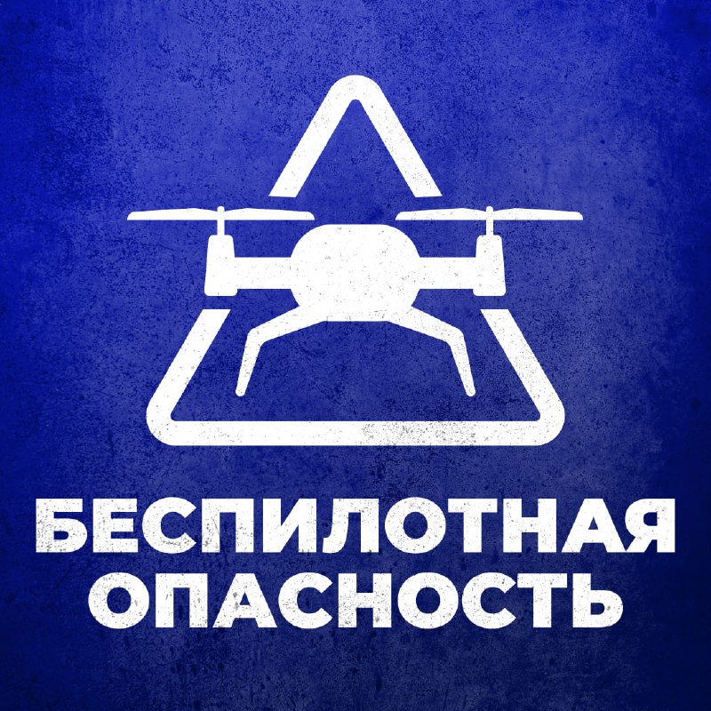 Фото поста канала  URA.RU