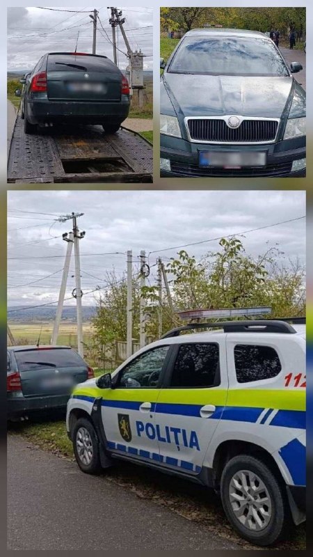 Фото поста канала  Moldova Liberă