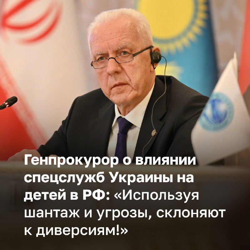 Фото поста канала  БИЗНЕС Online
