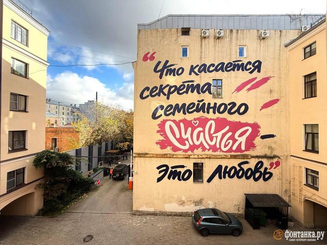 Фото поста канала  Балтийский болтун