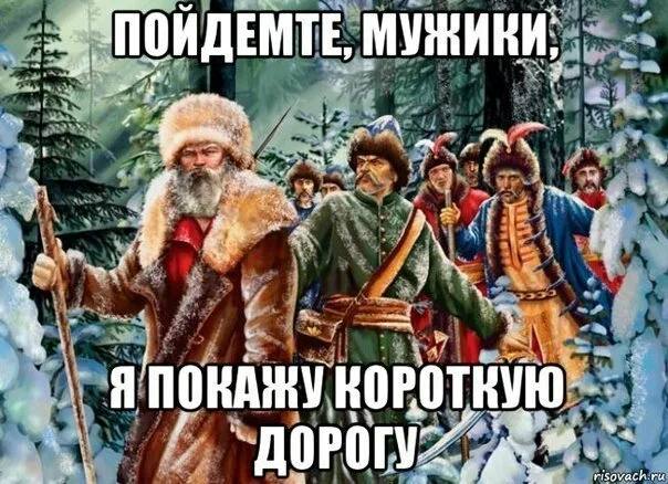 Фото поста канала Позже всех. Уже точно