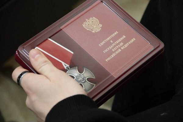Фото поста канала  Комиинформ