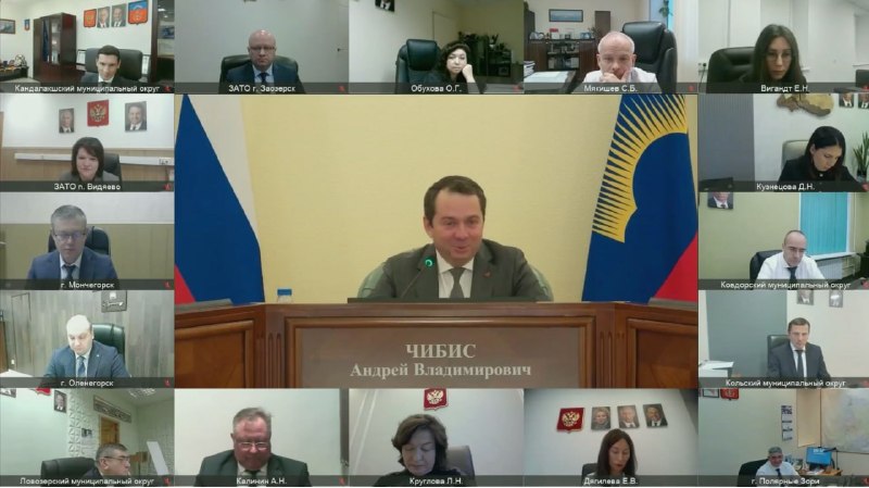 Фото поста канала  Мониторинг 51 Мурманская область