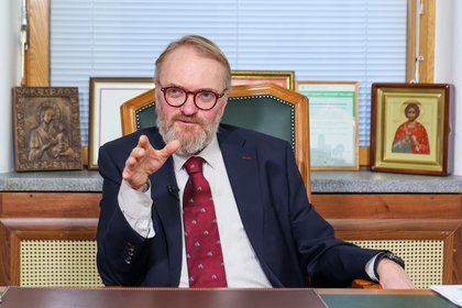 Фото поста канала  Лента Новостей