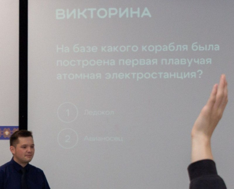 Фото поста канала  УГТУ: Интриги